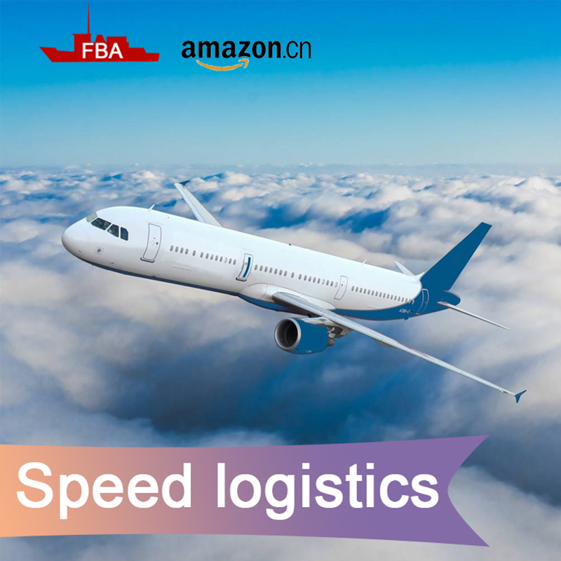 air freight charges