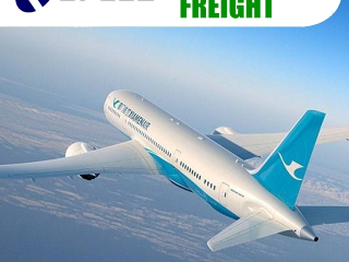 How is the fuel surcharge for international air transportation calculated?