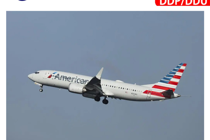 Is the customs clearance for international air freight to South Korea fast?