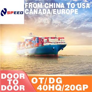 China to Canada DDP Shipping Cost