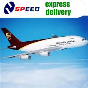 China to Australia Shipping Rates