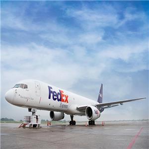 China to USA Air Cargo Shipping Rates