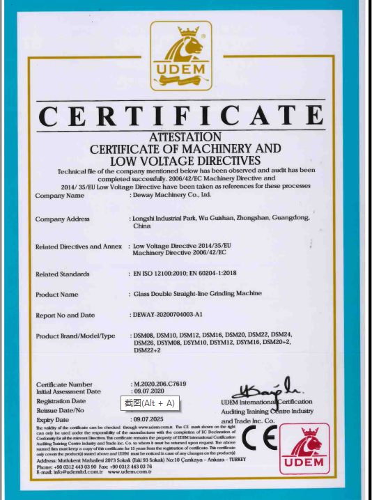 CE certificate
