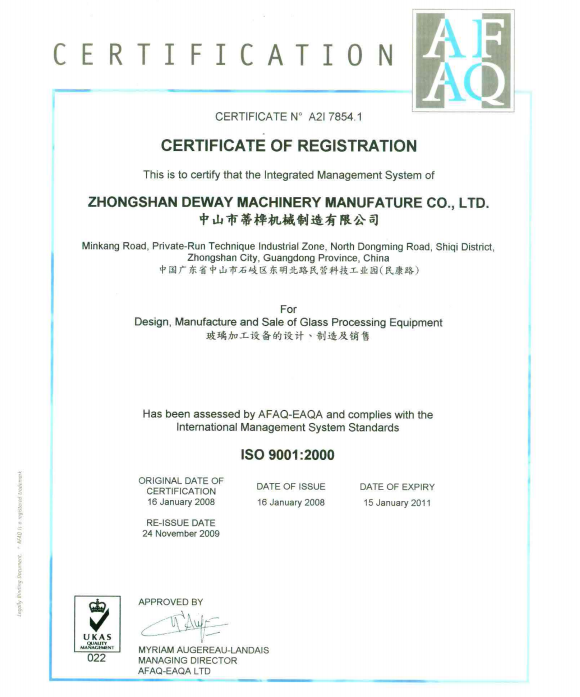ISO certificate