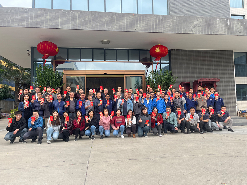 Deway Company New Year