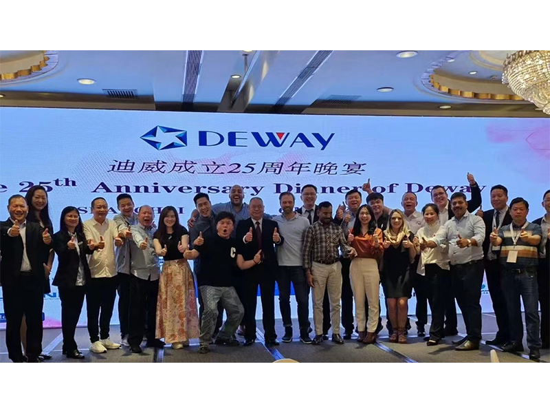 The 25th anniversary dinner of Deway in Shanghai during China Glass 2023