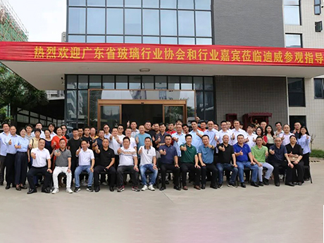 Warmly welcome guests from Guangdong Glass Industry Association to visit Deway