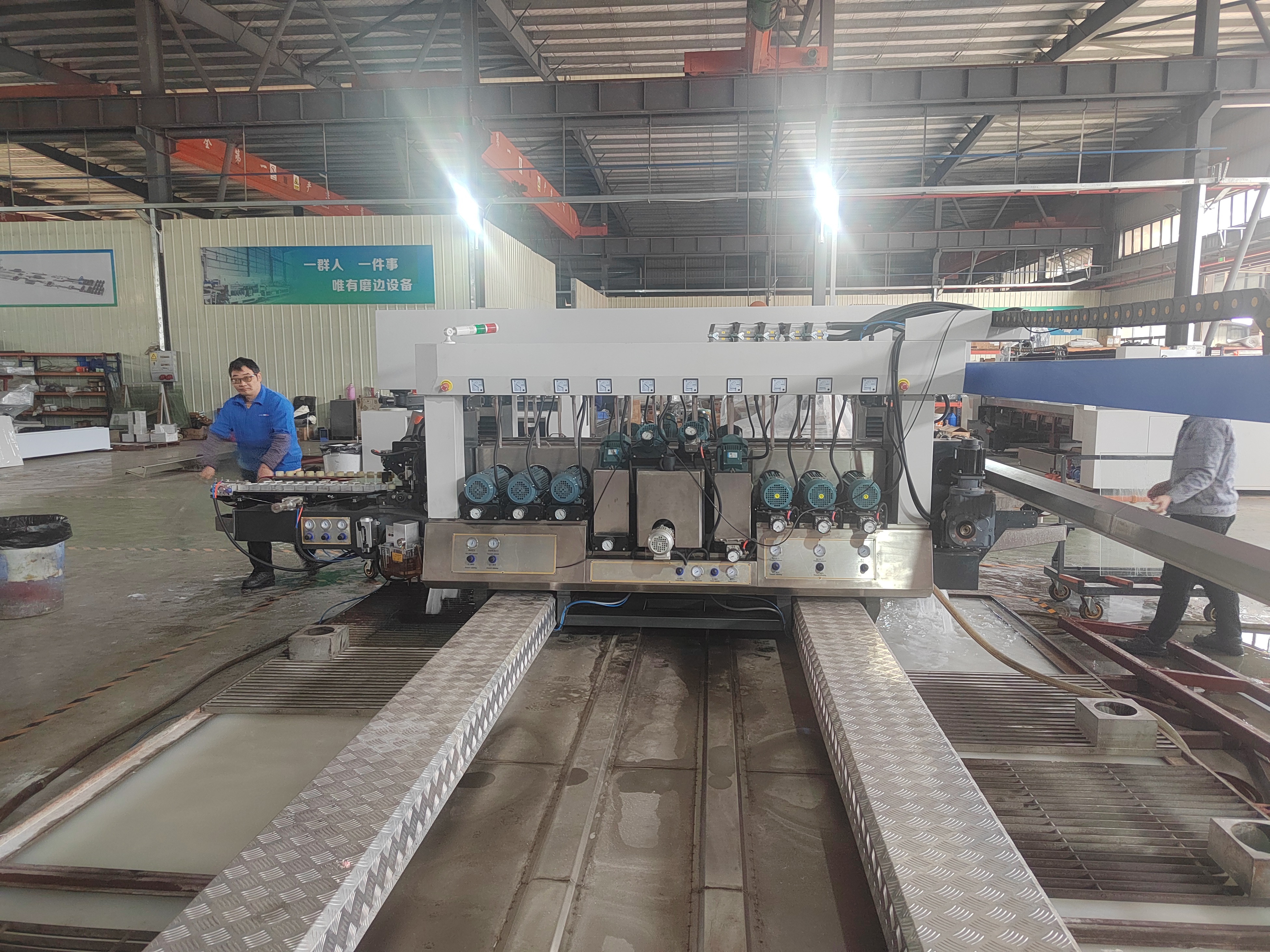 Glass Double Edging Processing Machine