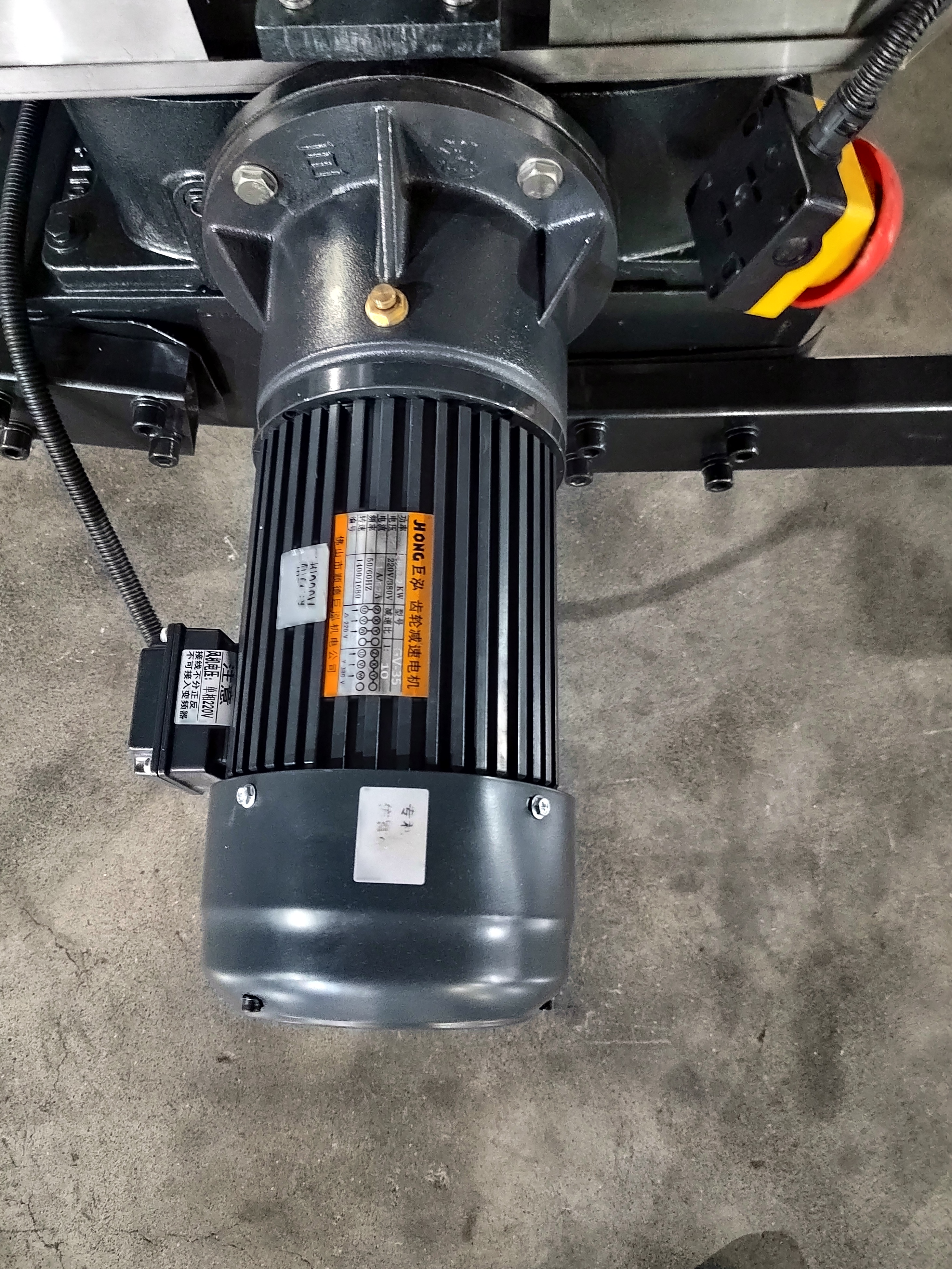 Glass Variable Miter Machine Glass Variable Miter Machine