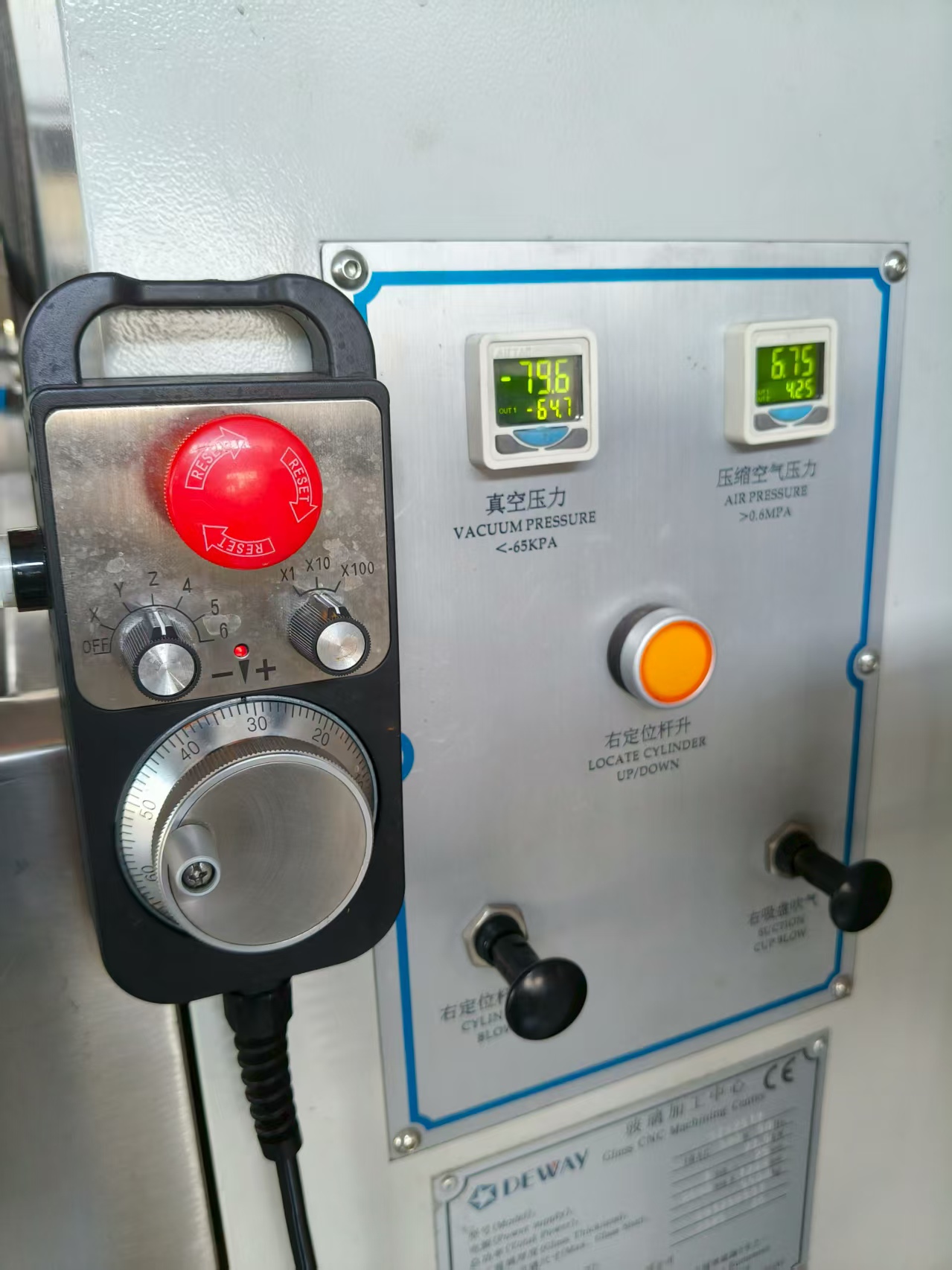 DZX3216 CNC Glass Working Center (3200X1600)