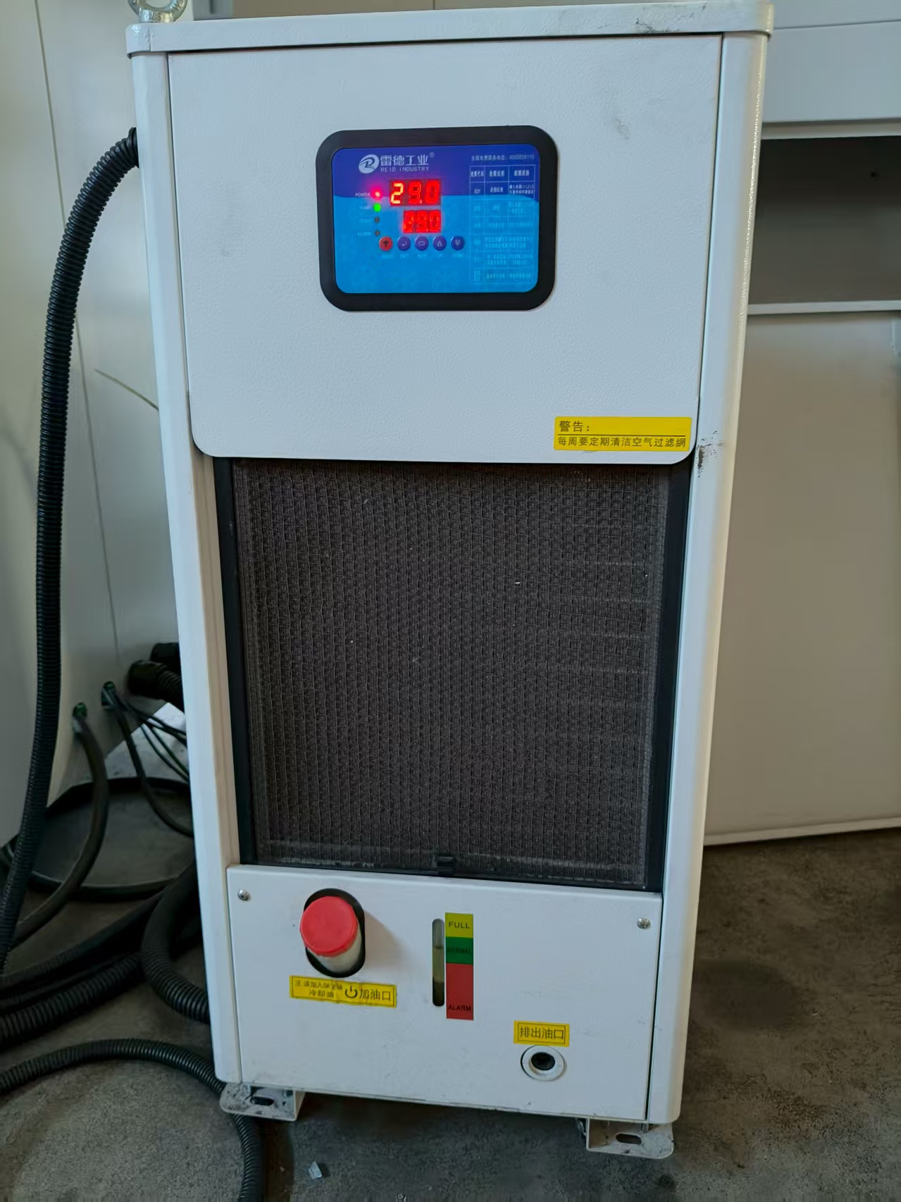 CNC Glass Polishing Machine