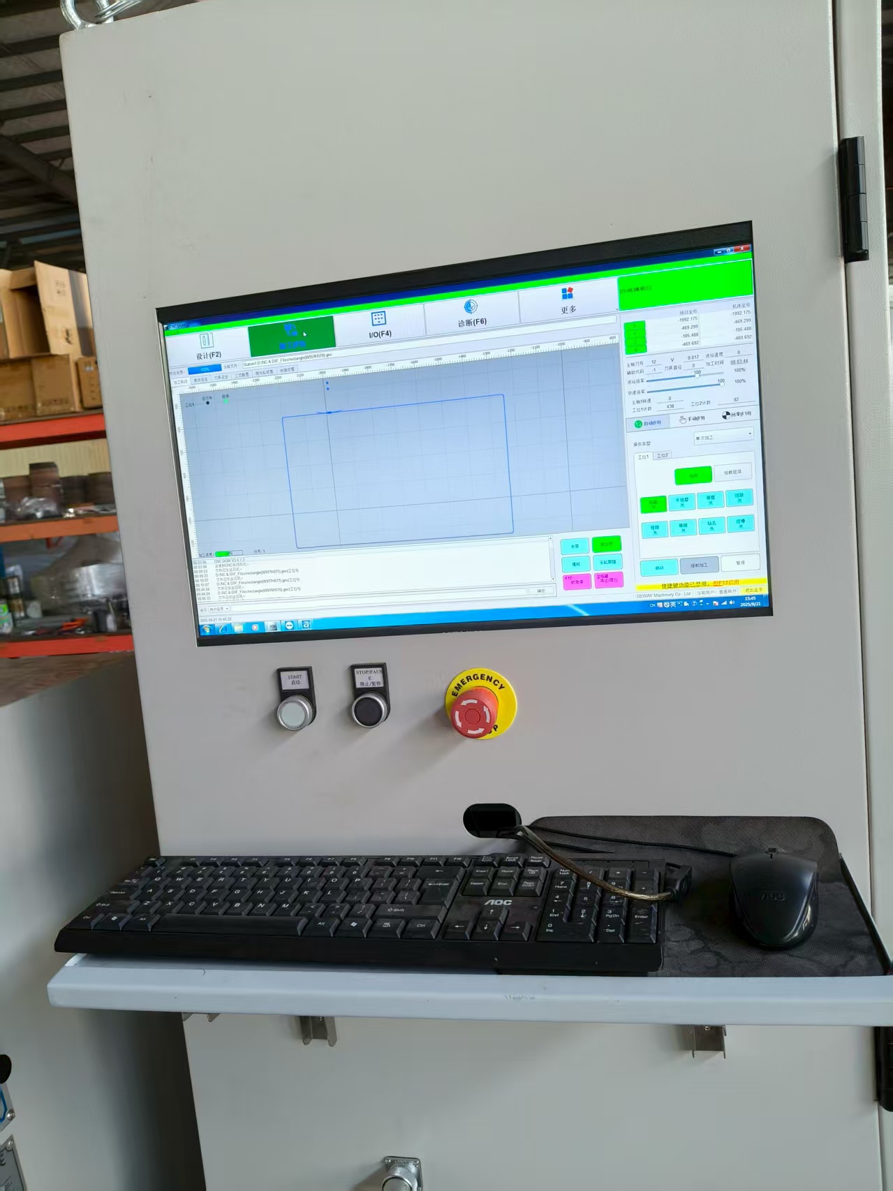 CNC Glass Machining Machine CNC Glass Machining Machine