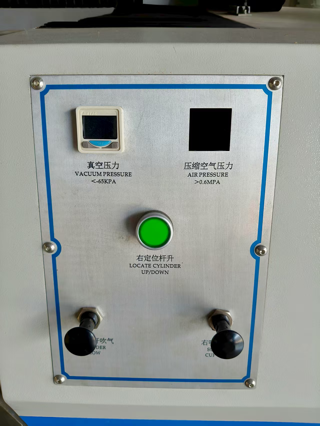 CNC Working Center CNC Working Center