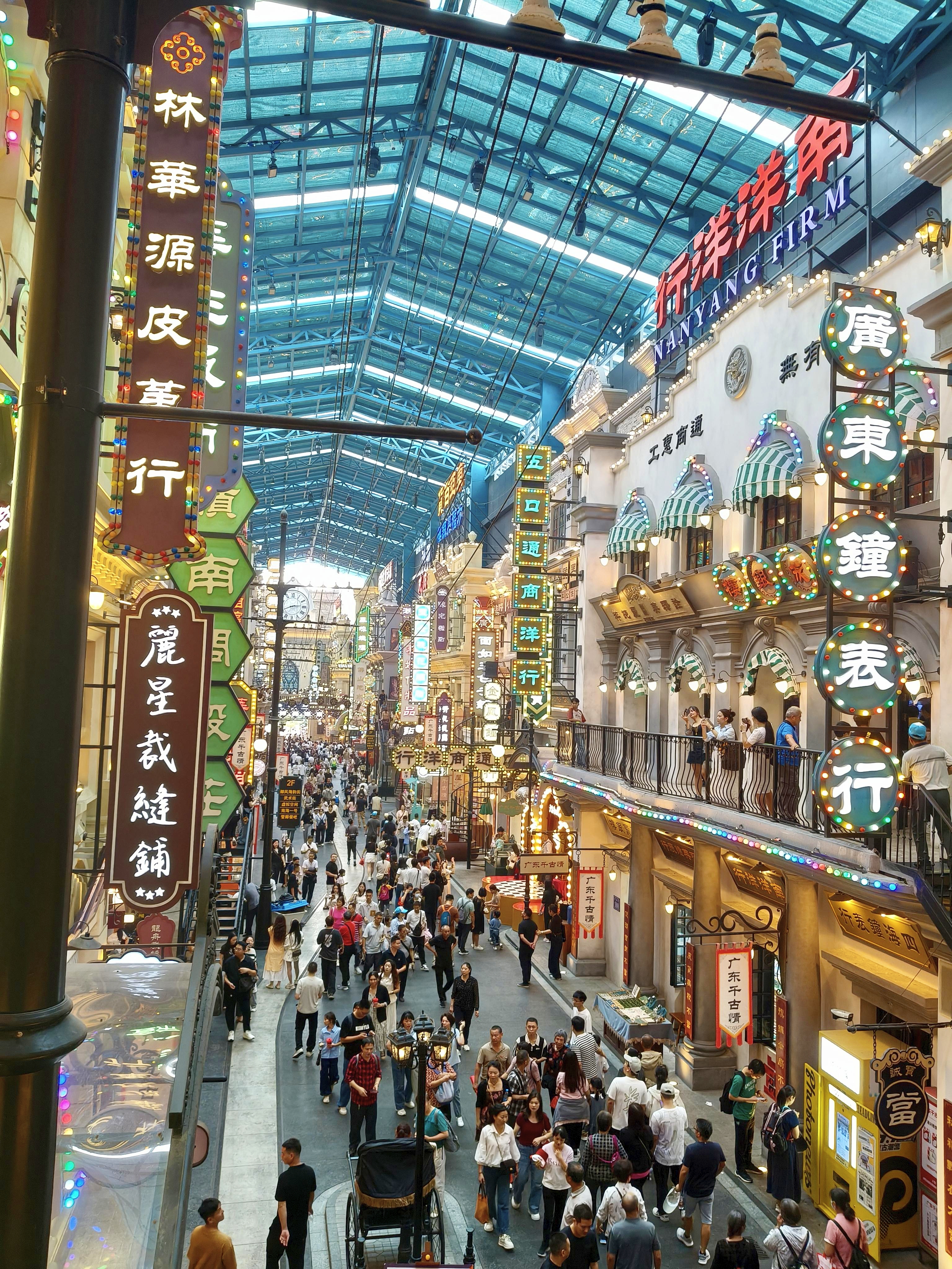 double edger machine