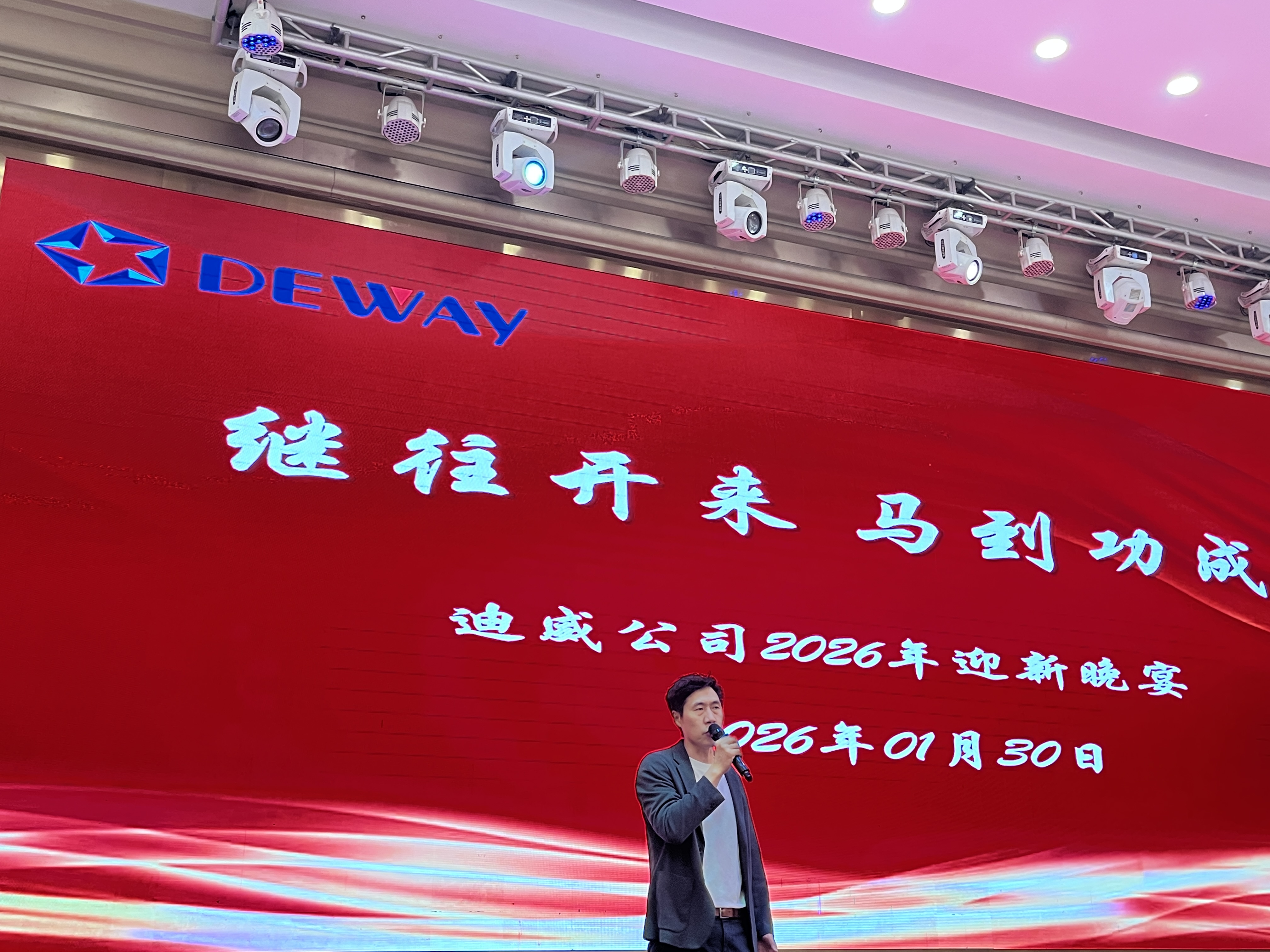 Glass double edger machine