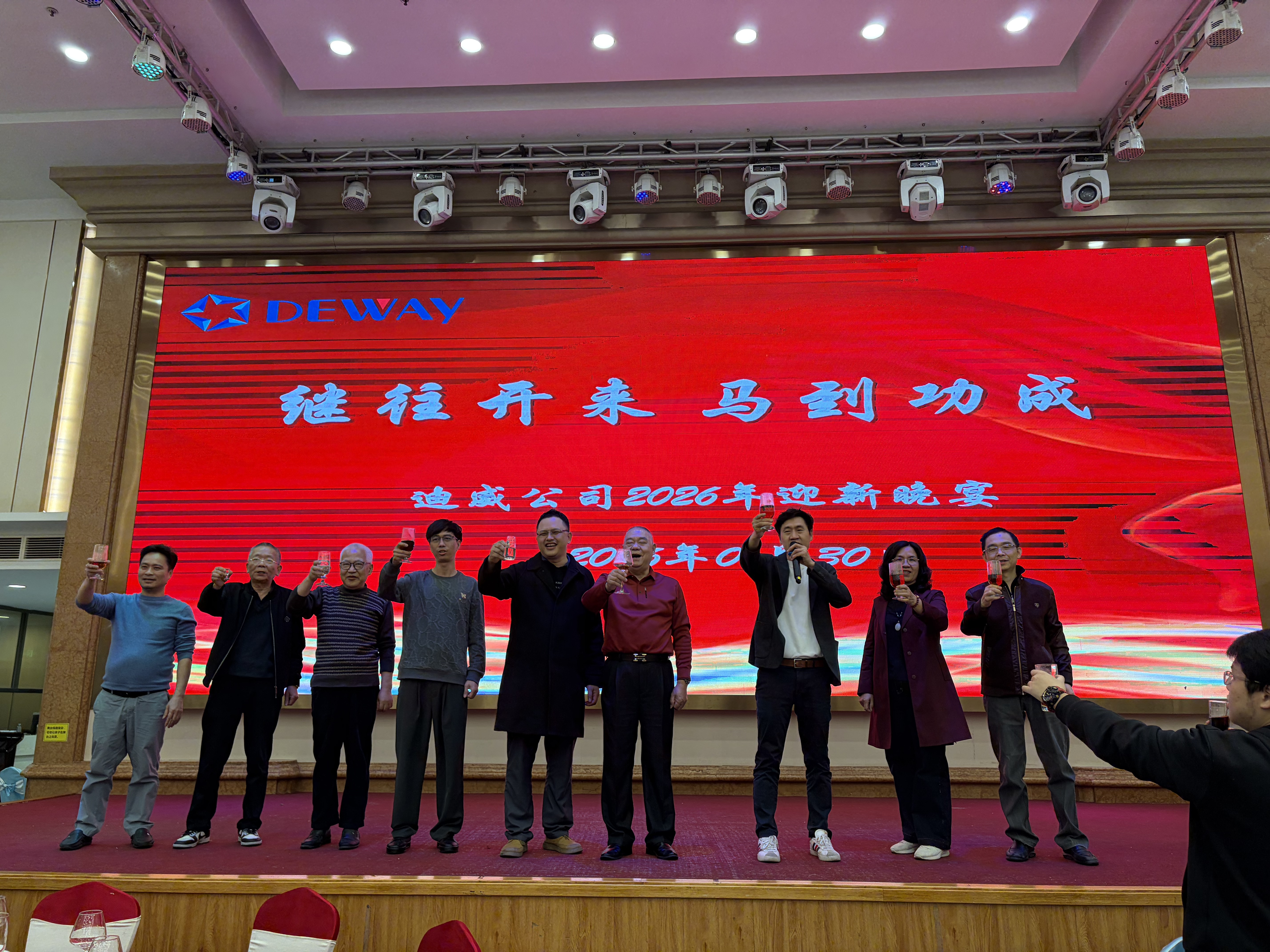 High speed glass washing machine