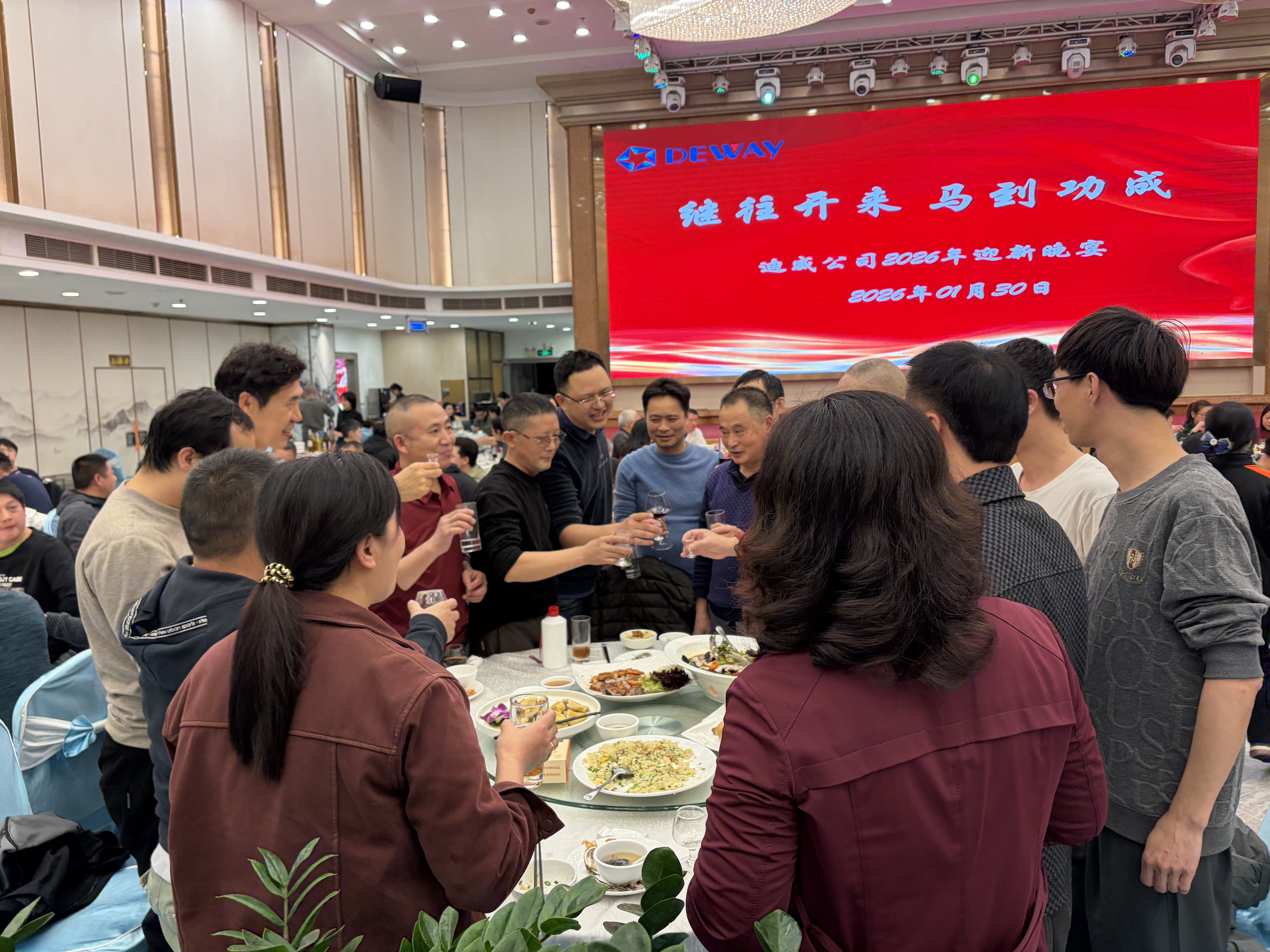 Glass Straight-line Edging Machine