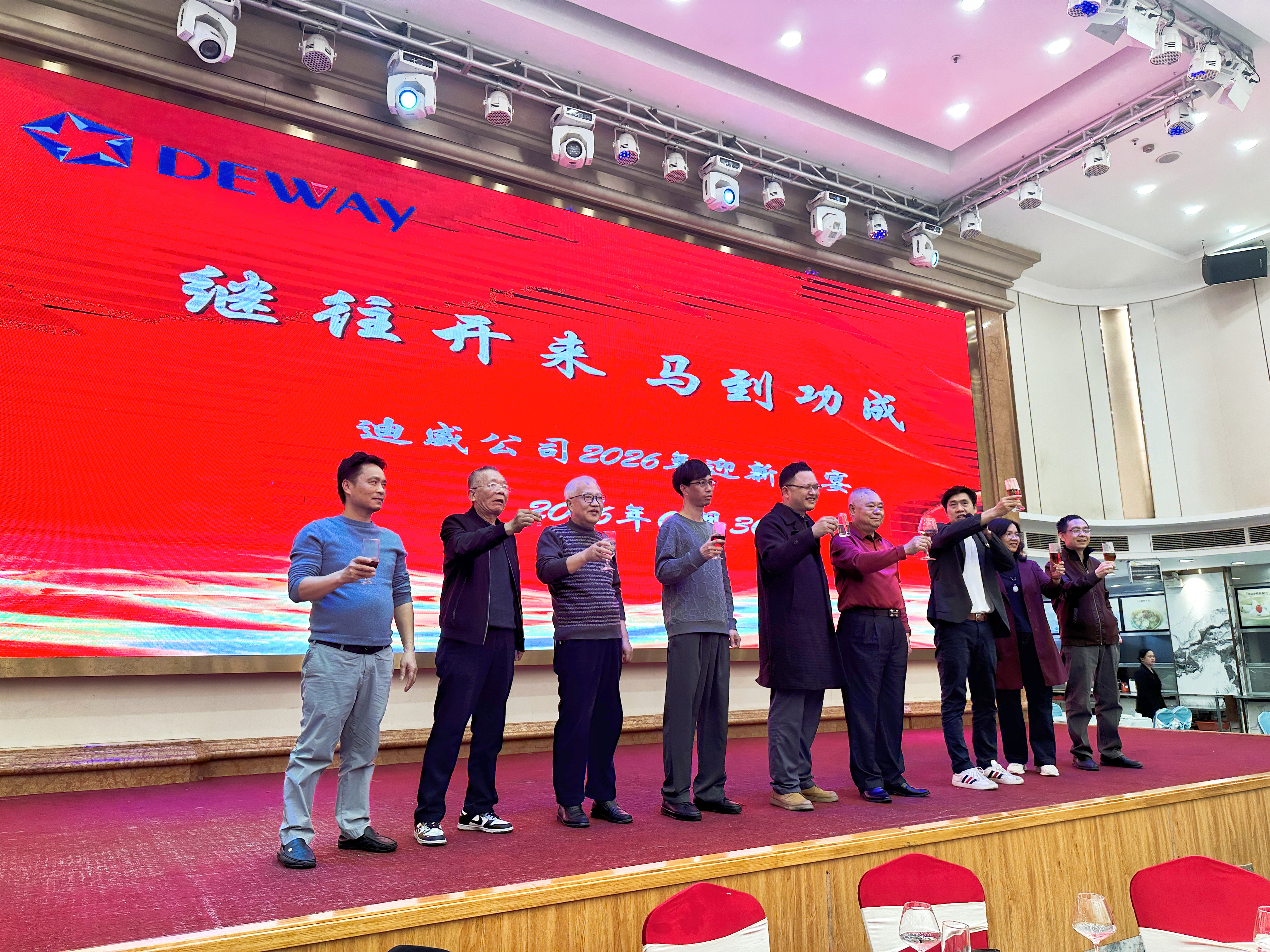 Deway's Annual Gala: A Record Year, A Future Course