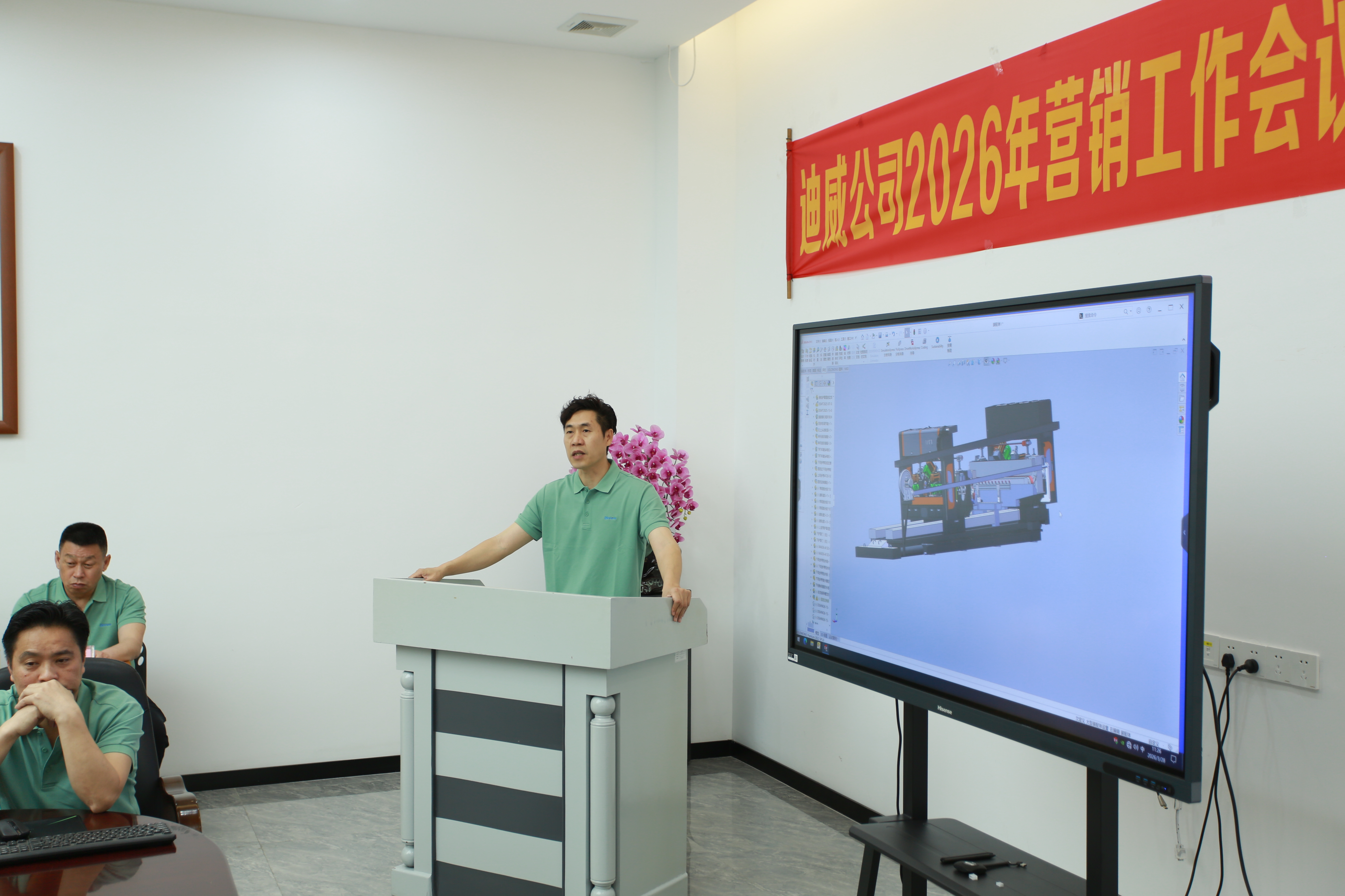 Glass Double Edging Machine