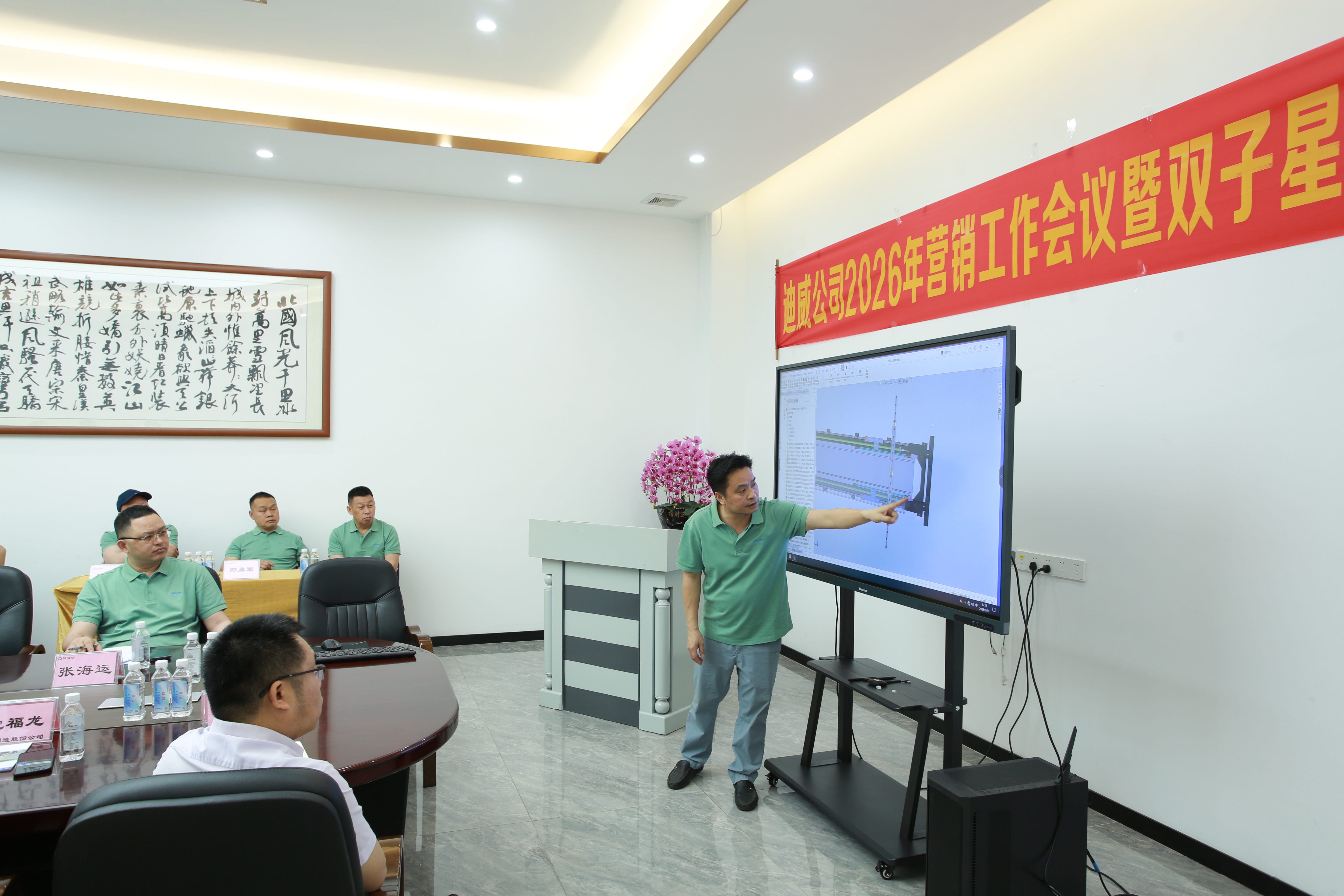 Glass Double Edging Processing Line