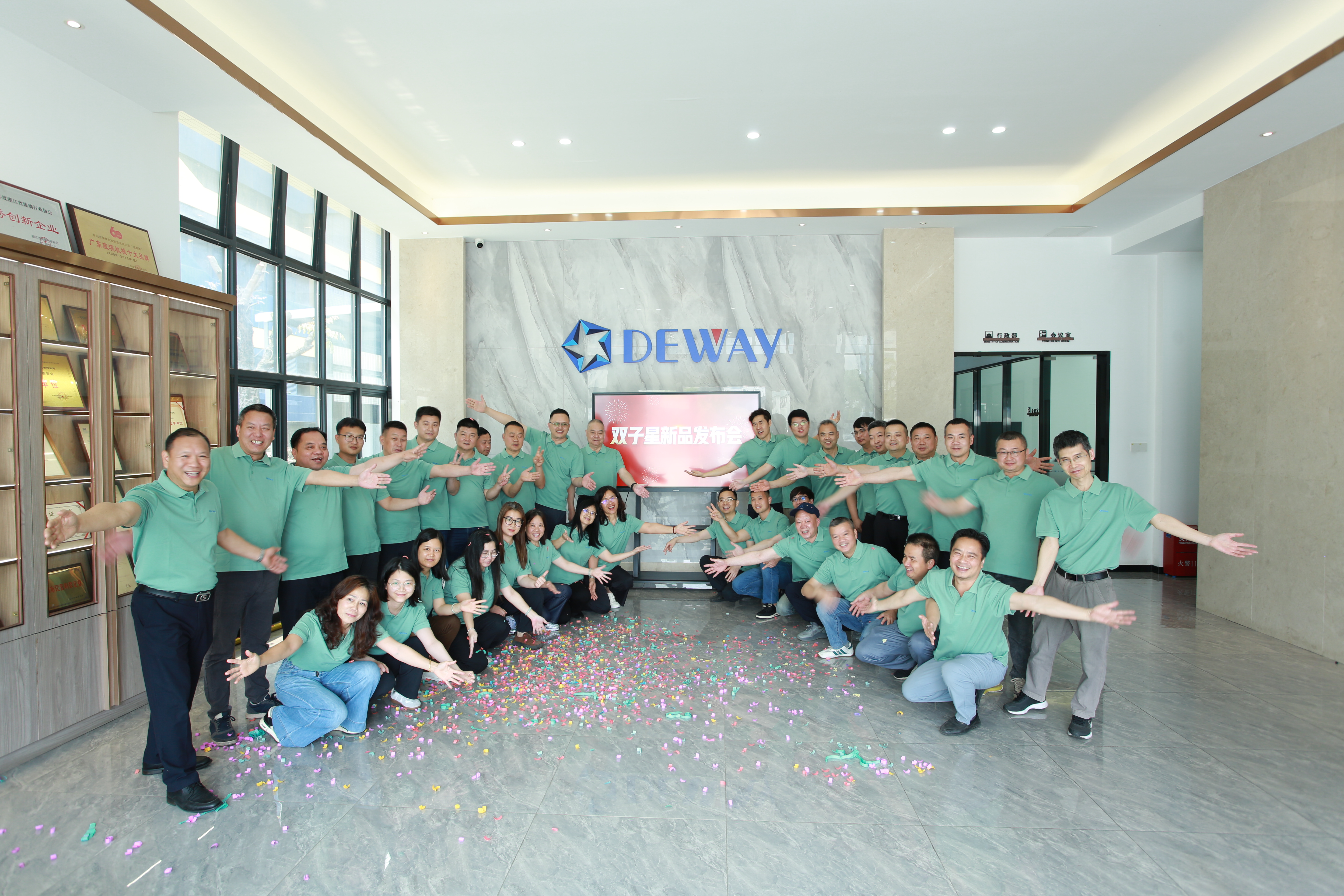 Glass Double Edging Processing Line