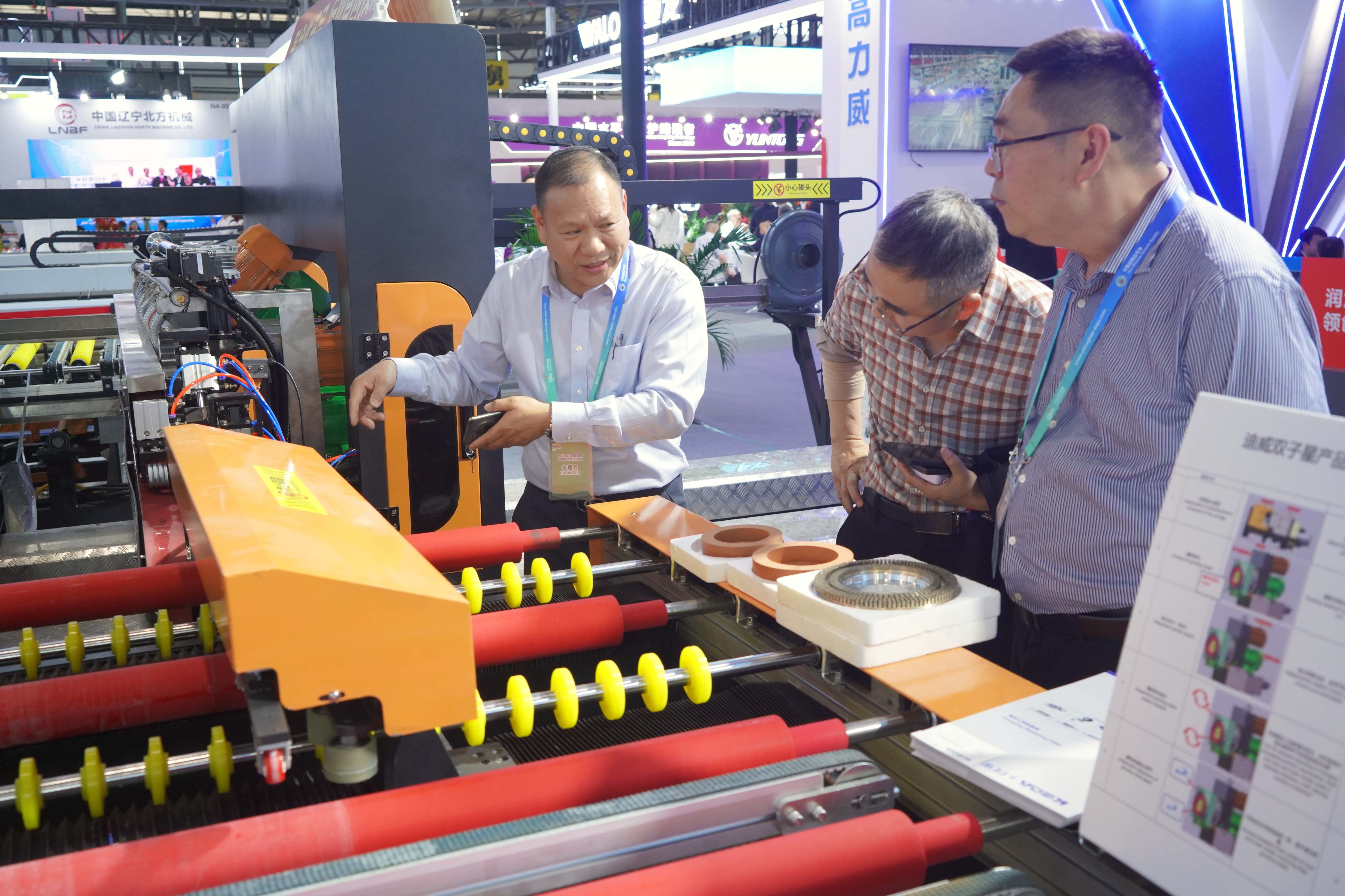 CNC Glass Processing Center