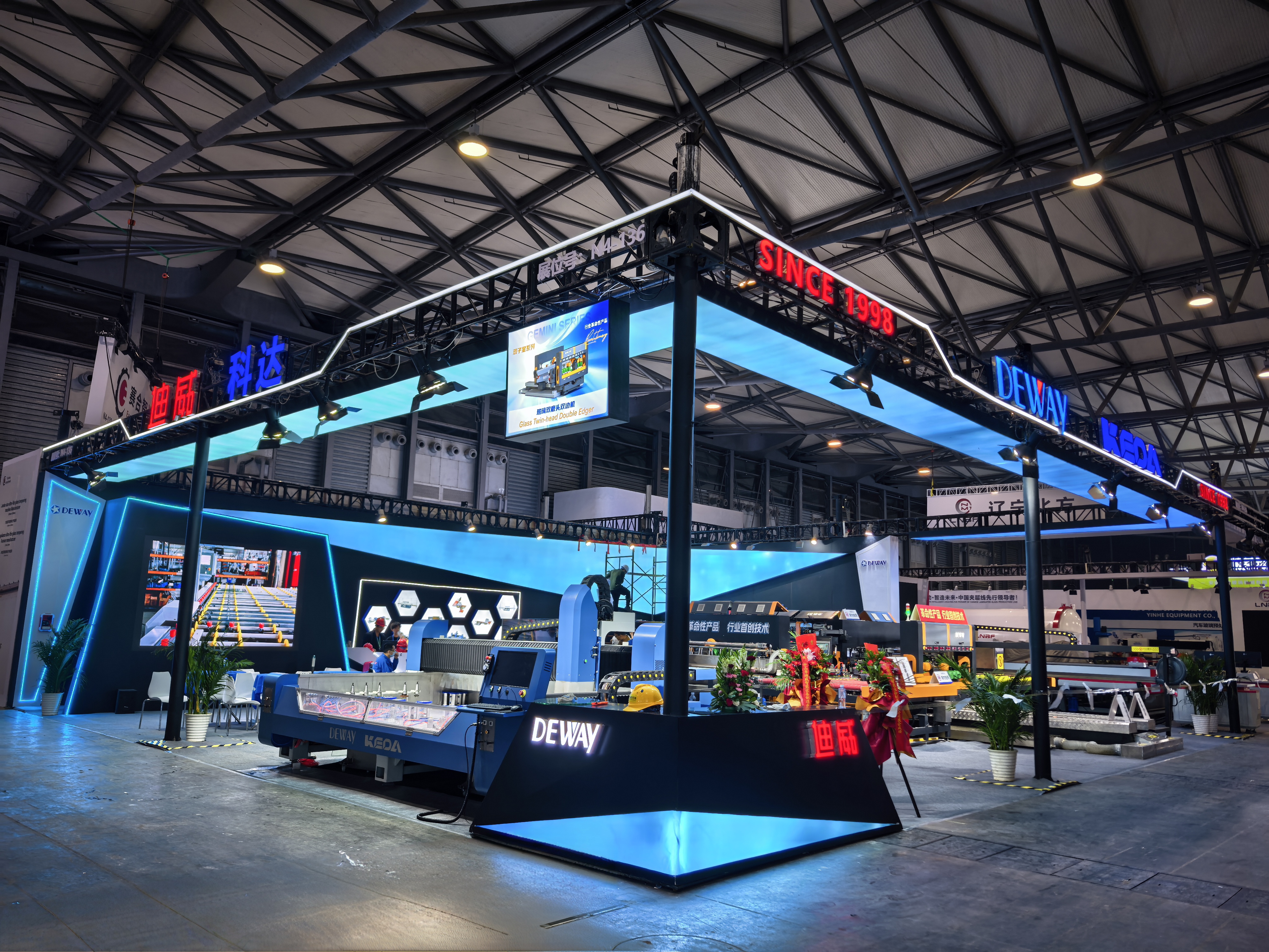 Innovation Leads? Deway Shines at China Glass 2025