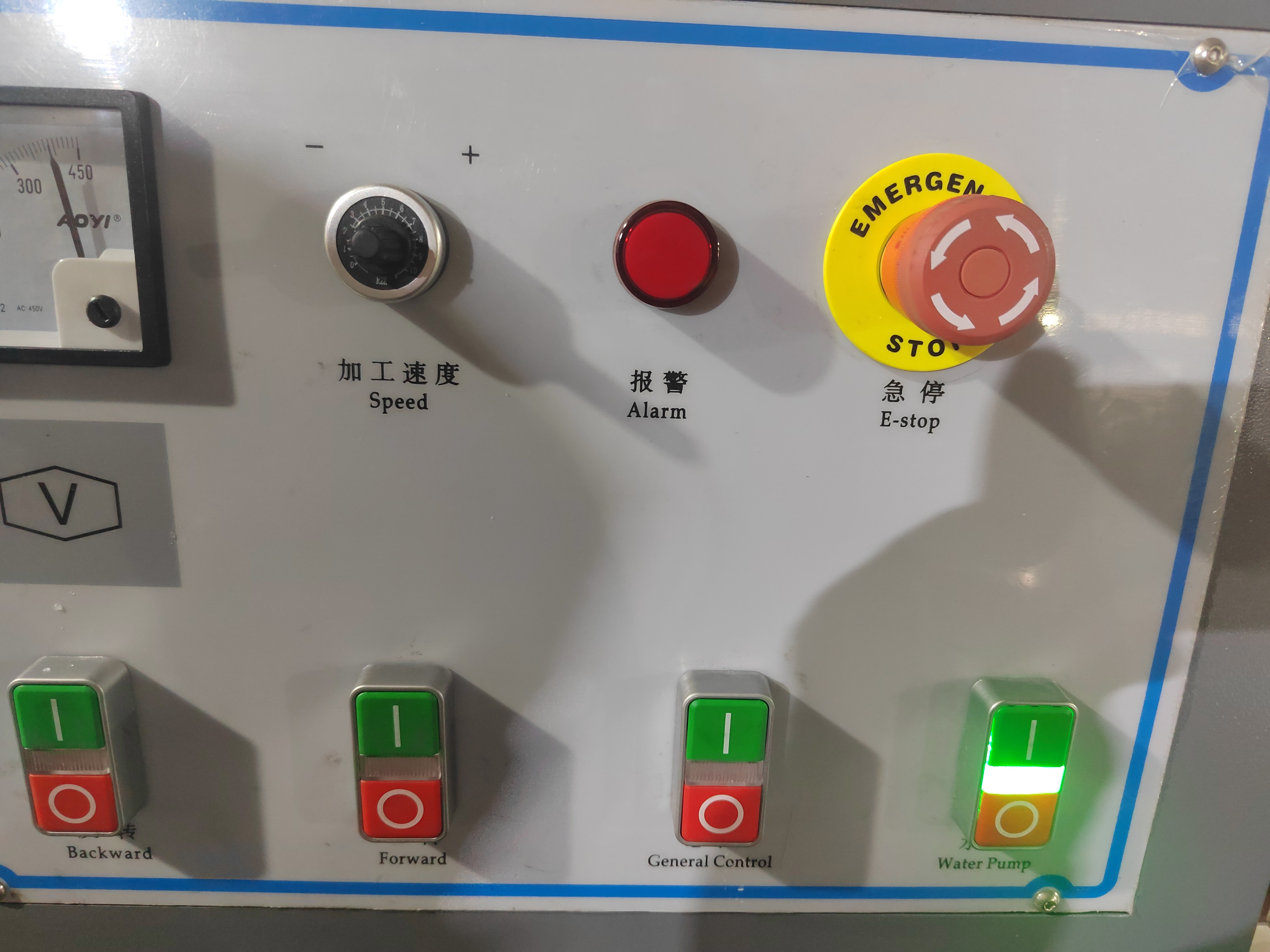 Glass Straight Line Edging Machine