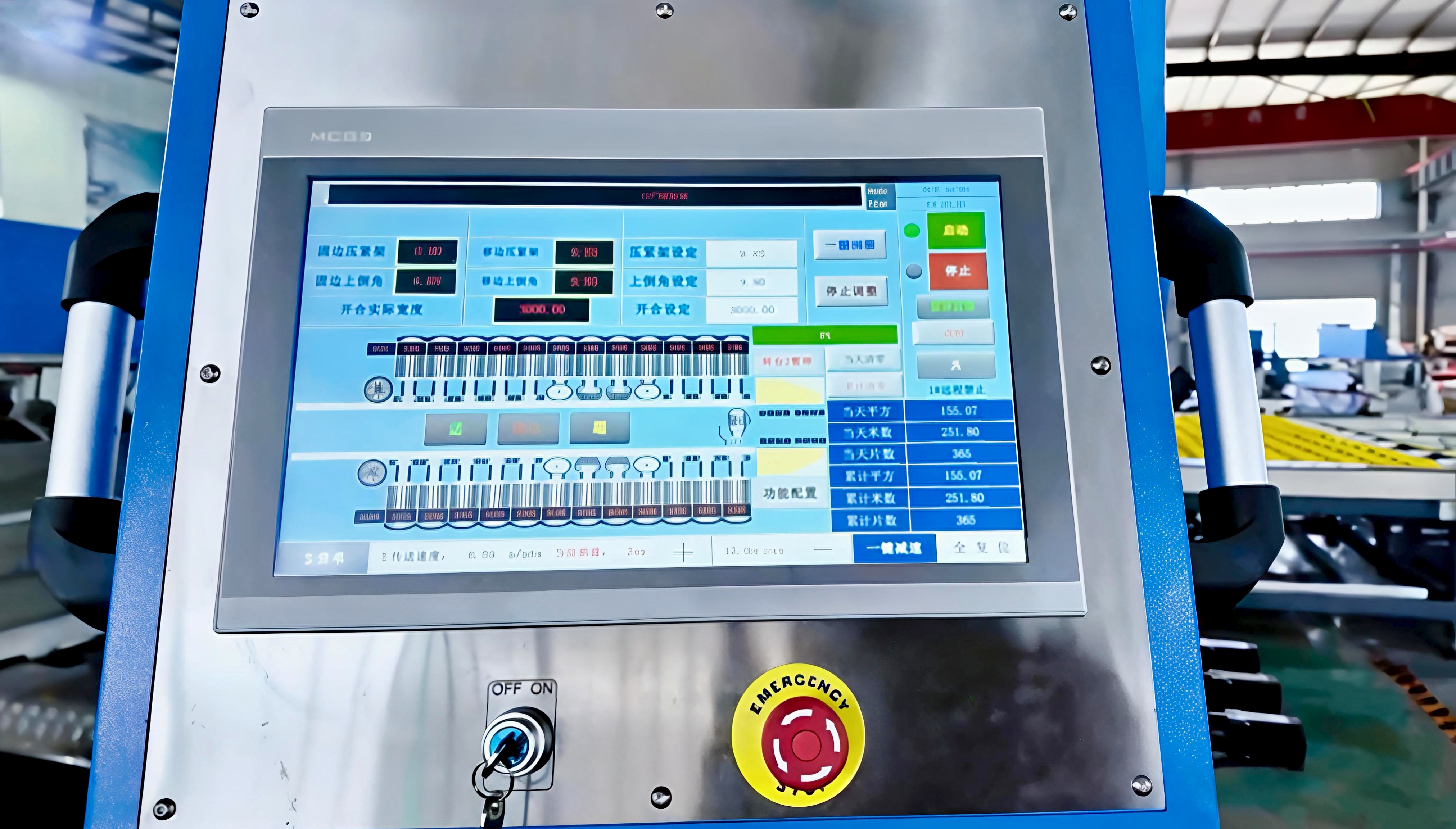 Glass Double Edging Processing Machine