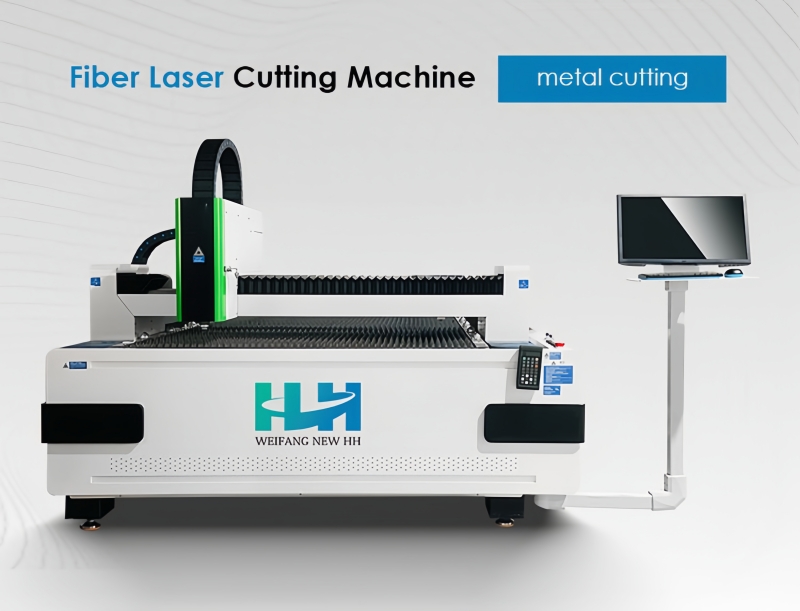 Laser Cutting Machine