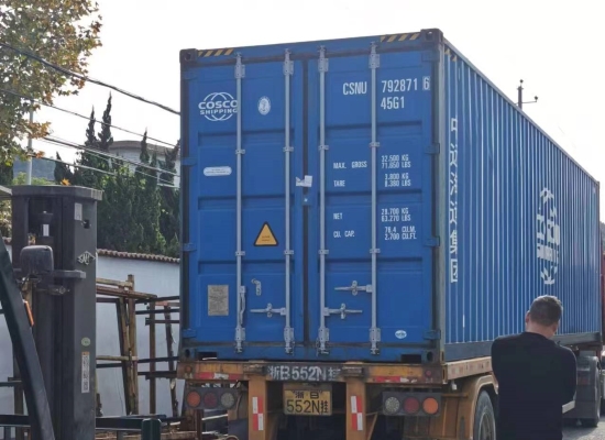 Packaging & Delivery