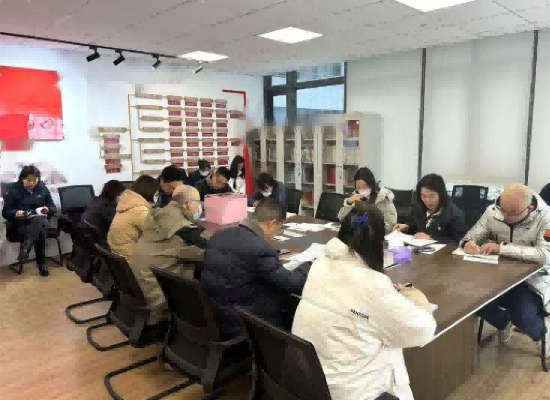 Young Staff Symposium