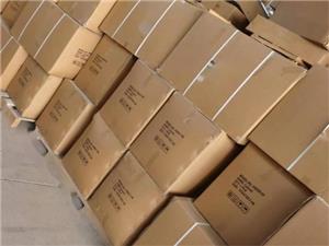 Ayala Brand Conducts An Inspection Of Bathroom Cabinets