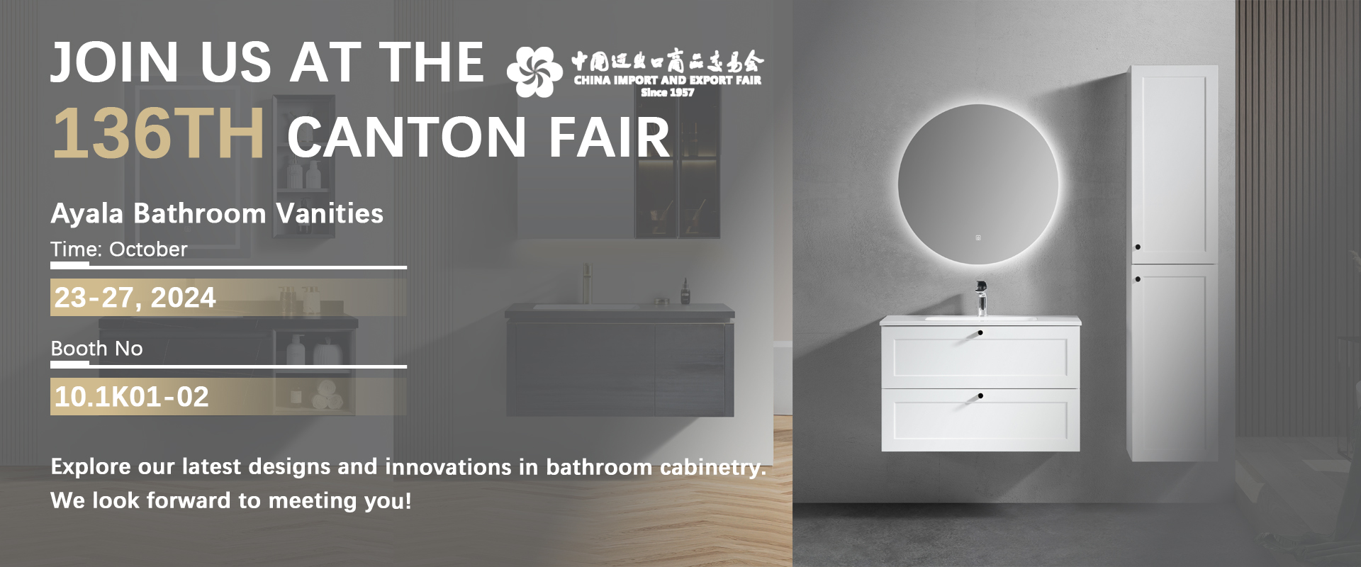 Ayala bathroom vanity exhibition on canton fair 2024