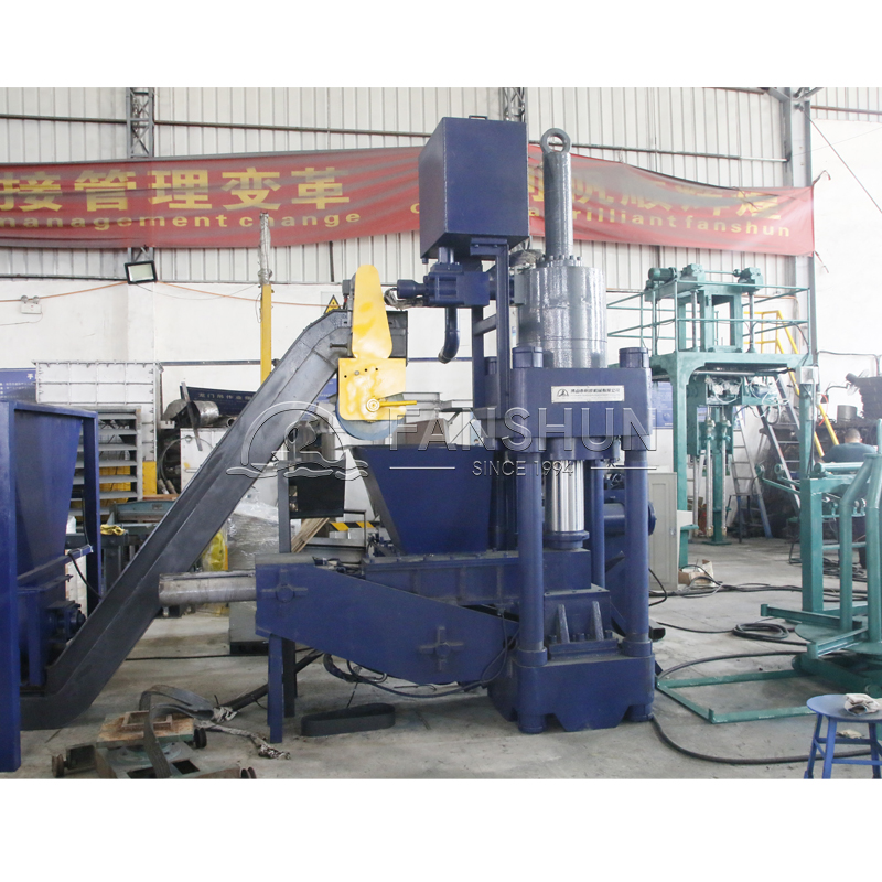 Hydraulic Metal Chips Briquetting Machine