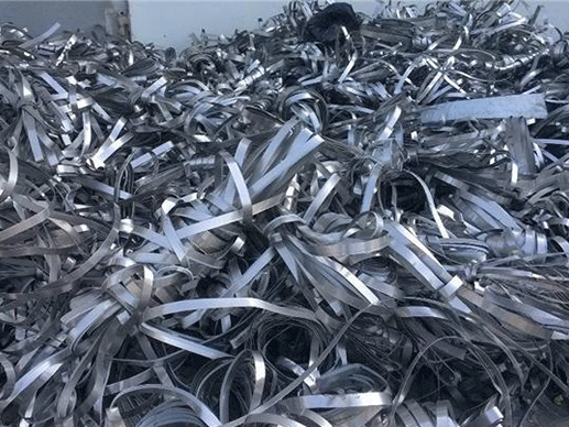 How to recycle scrap aluminum?