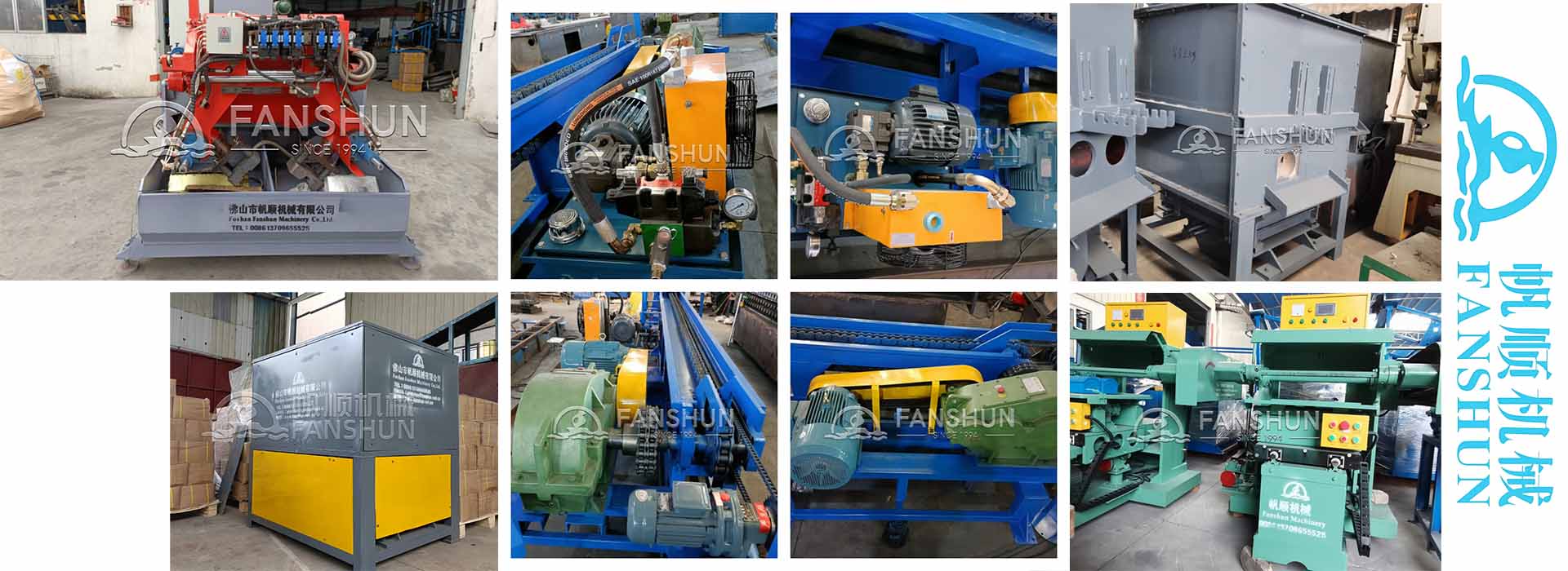 Our High Quality Equipment