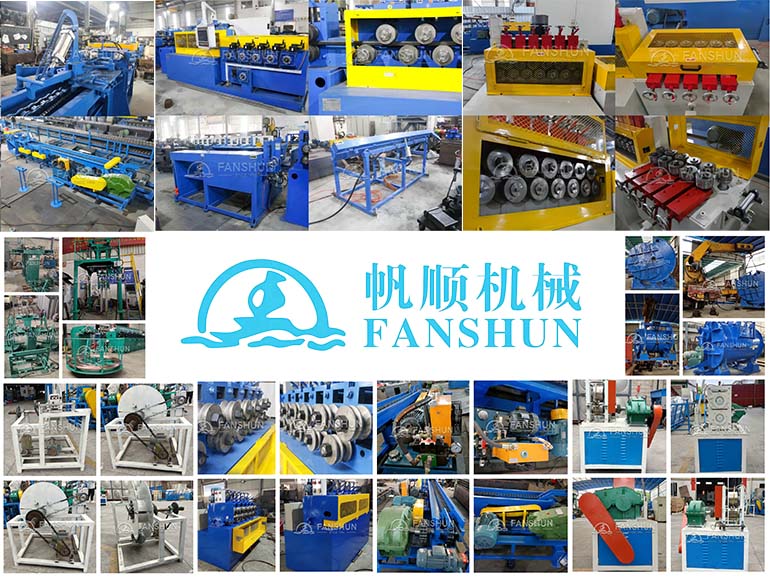 FOSHAN FANSHUN MACHINERY CO.,LTD