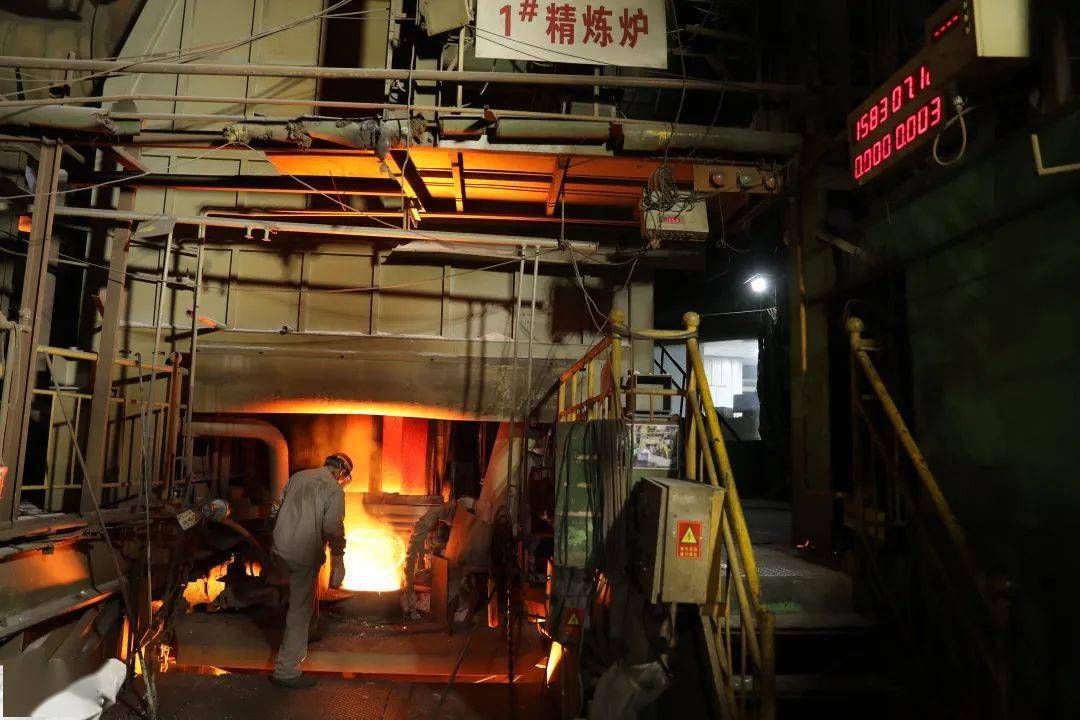 Bronze Pipe Or Bar Continuous Casting And Squeezing