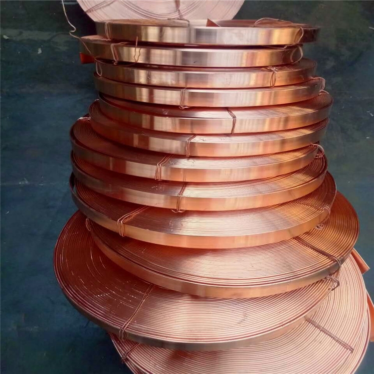 Upward Continuous Casting Copper Strip