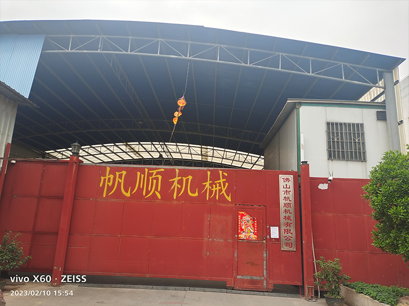 FOSHAN FANSHUN MACHINERY CO.,LTD