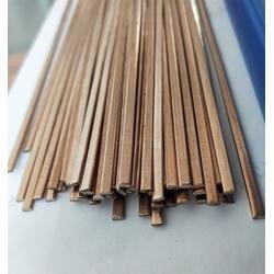 Machinery Used in the Production Process of Copper Electrodes