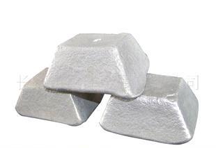 Innovations in Aluminum Ingot Production: Revolutionizing the Aluminum Industry
