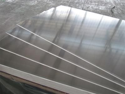 Advancements in Aluminum Sheet Production Redefine the Aluminum Industry Landscape