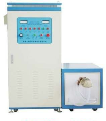 High-Frequency Induction Heating with Medium-Frequency Power Supply