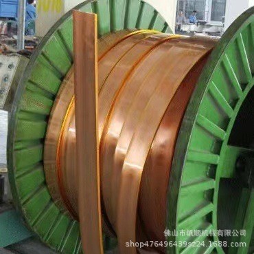 Copper strip integrated production line technology