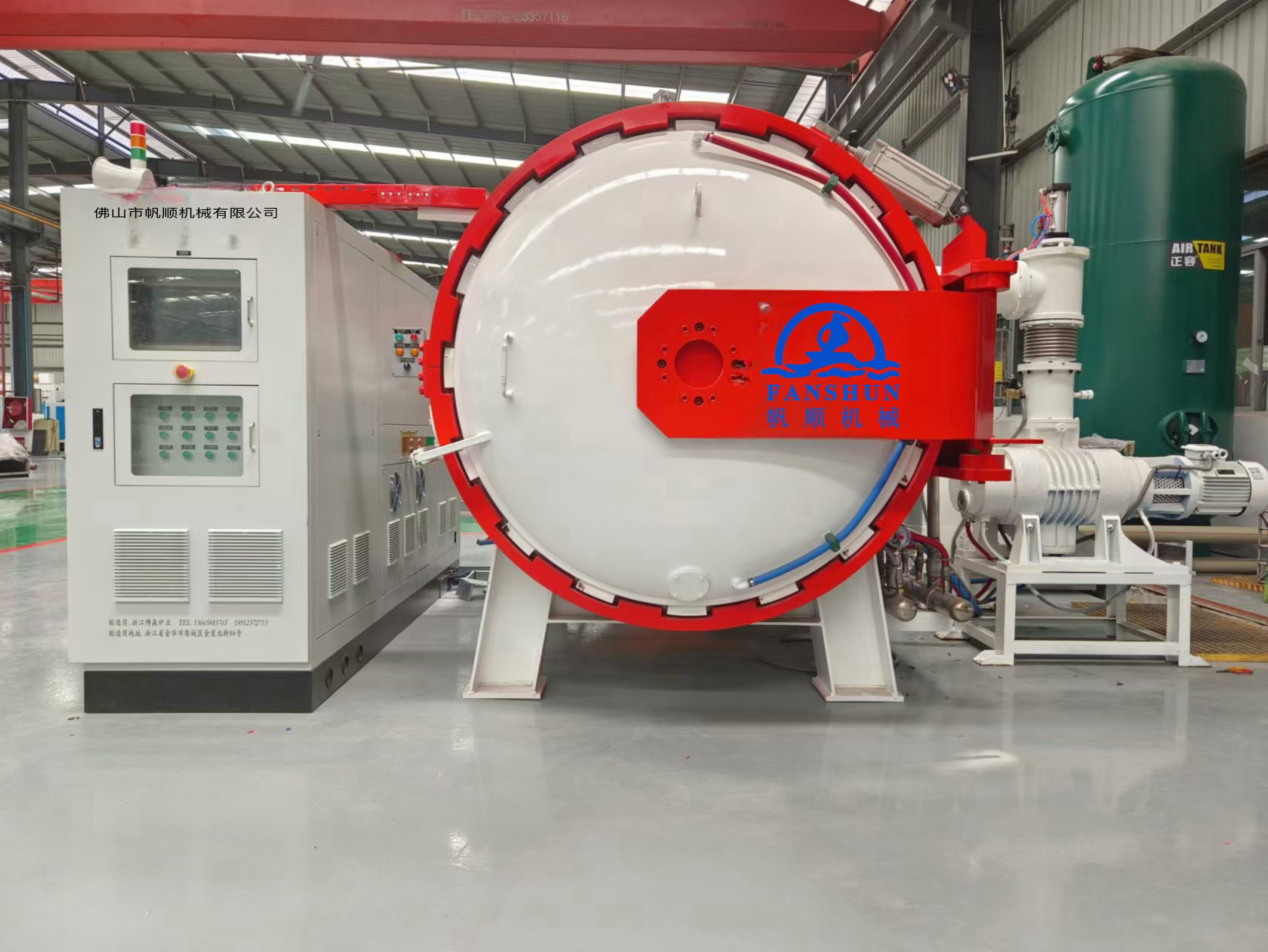 vacuum medium frequency induction furnace