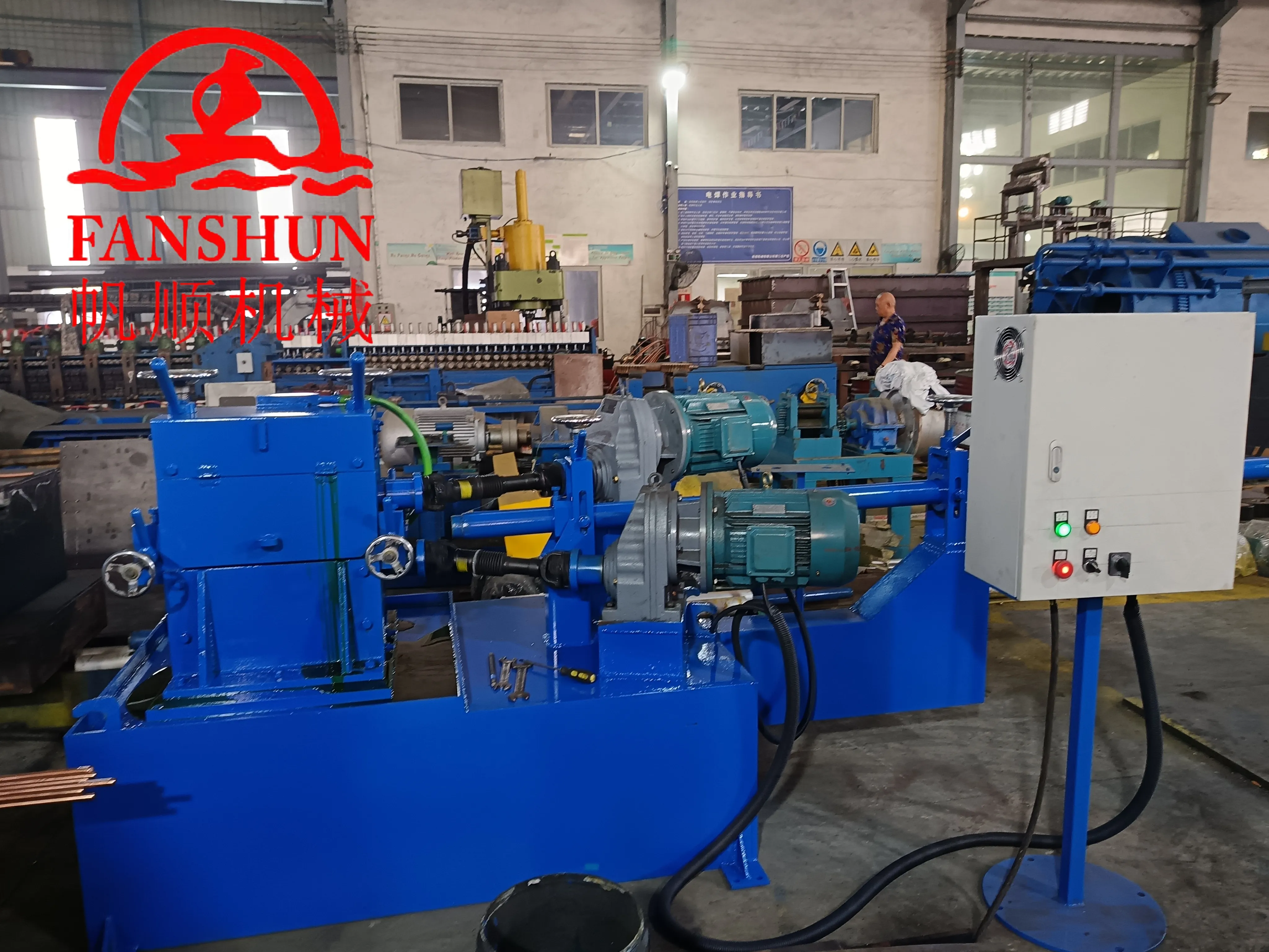 Two-Roll Straightening Equipment