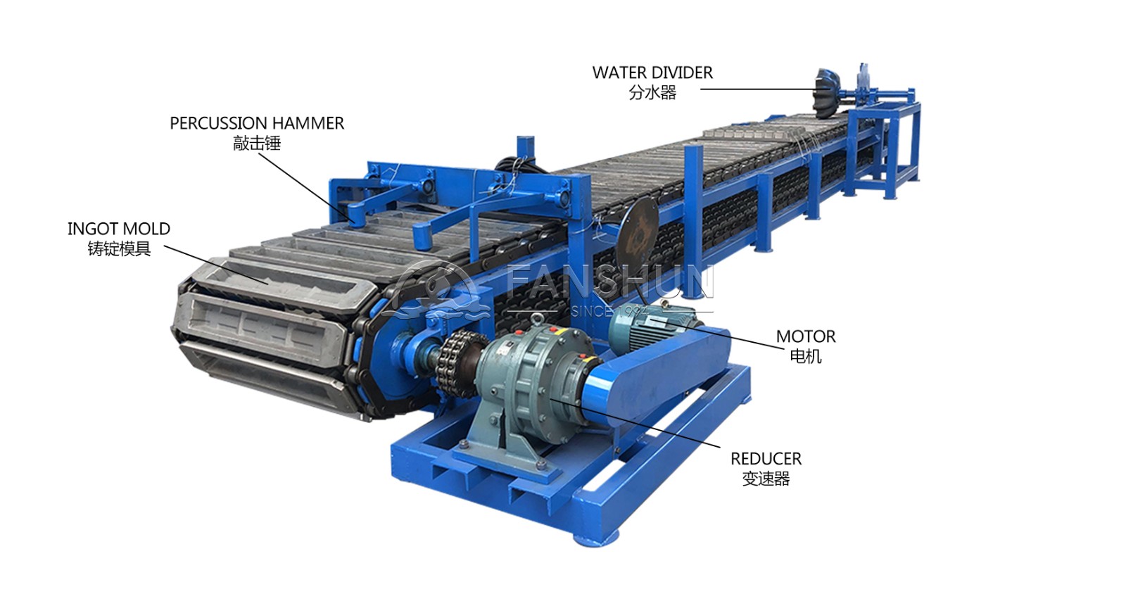 Aluminum Continuous Casting Machine