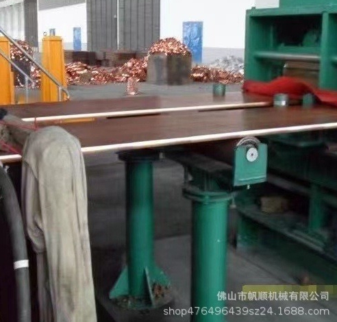 Horizontal continuous casting machine